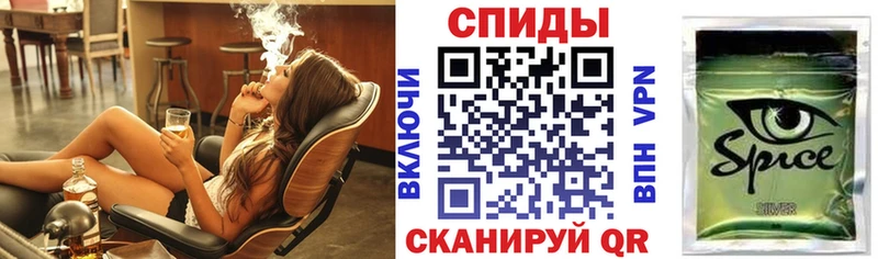 БУТИРАТ бутандиол  Купить где  Оса 