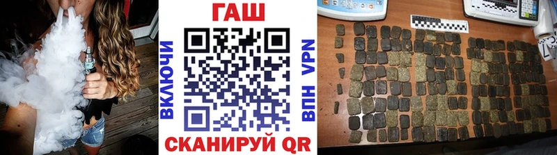 Гашиш убойный  Купить где  Оса 