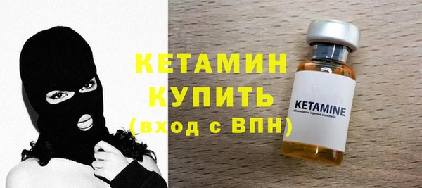 меф Волосово