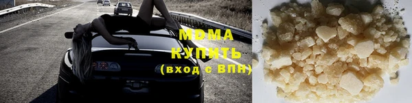 скорость mdpv Верхнеуральск