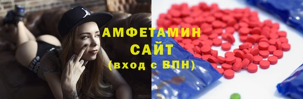 а пвп мука Вязники