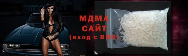 скорость mdpv Верхнеуральск